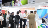 越南纸业展览会(Paper Vietnam)2026门票获取方式