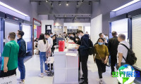 2026年深圳家纺展(HOMETEX)票价及购票方式