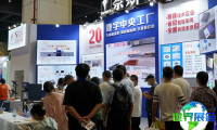 2026年郑州中原广告展参展全指南（展会日程、场馆信息及购票方式）