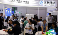 2026年上海电子电路展览会(CPCA Show)如何获取门票？购票方式有哪些？
