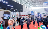2026年北方建筑博览会(CNBE)参观指南（日期/场馆/观众登记）