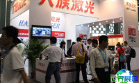 2026上海轴承展(CBIA)门票获取方式