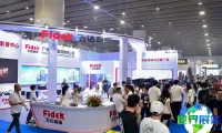 2026年广州灯光音响展(Prolight+Sound)观展全指南（举办时间地点与购票方式）