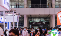 深圳数字工业展(DFS)2026观展指南（日程场馆/观众登记）
