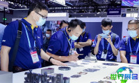 深圳工业展(ITES)2026门票价格