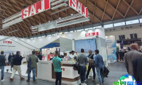 意大利核电展览会(Nuclear Power Expo)2026年观展指南（日程场馆+购票方式详解）