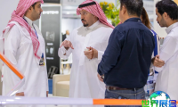 2026年沙特无人机展览会(SAUDI DRONE EXHIBITION)门票如何购买，有哪些渠道？