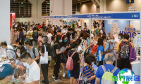 2026年香港旅游展(ITE HONGKONG)门票购买渠道指南