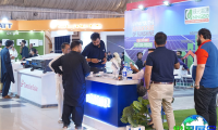 巴基斯坦太阳能展(ISEM Pakistan Solar Energy Expo)2026年入场券费用