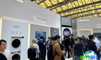 2026年上海消费电子展(AWE)门票如何获取，有哪些购买渠道？