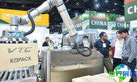 2026年泰国食品机械展览会(ProPak Asia)最新参展企业名单