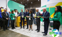 2027年巴西里约石油展(OTC Brasil)观展指南：日程/场馆/购票方式详解