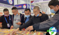 2026年中国食材电商节(CFTF)票价详情与购票方式