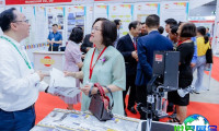 2026年越南塑料橡胶展览会(PLASTECH Vietnam)电子版参展指南