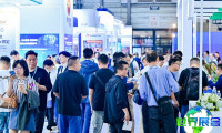 2026年上海润滑油展(Inter Lubric China)观展指南（举办时间地点与购票方式）