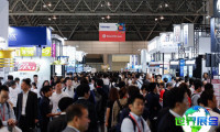 东京数字标牌展(Digital Signage Japan)2026日程与场馆信息