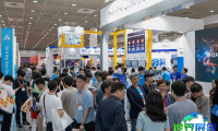 2026年韩国人工智能与大数据展览会(AI & Big Data Show)票价及购票方式