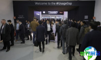 2027年巴塞罗那世界移动通信大会(MWC Barcelona)如何获取门票？购票方式有哪些？