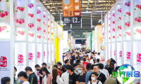 2026年上海西雅国际食品展(SIAL)参观全攻略：日程安排与票务信息