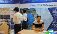 越南半导体展(SEMICON VIETNAM)2026门票购买渠道