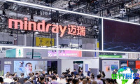 2026年上海医疗器械展(ICMD)门票如何获取，有哪些购买渠道？