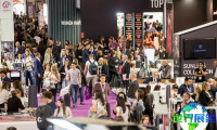 2026年意大利博洛尼亚美容展(COSMOPROF BOLOGNA)门票购买渠道