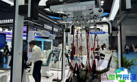 2026上海康复展(CRS)观展指南（日程场馆/观众注册）