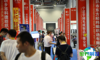 杭州纺织服装博览会(SCM)2026年展位费用与申请流程