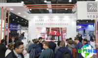 2026年莫斯科泵阀展览会(PCVEXPO)观展指南（日程+场馆+购票）