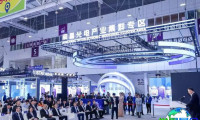 2027年深圳广告展(ISLE)门票获取途径及价格详情