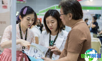 2026年吉隆坡国际美容展(IBE)观展指南（日程+场馆+购票）