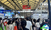 2026年上海平板显示展(FPD CHINA)门票购买渠道