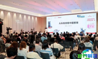 2026年TOPS它博会门票费用及购票方式详解