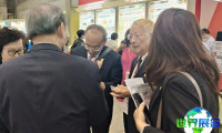2026年日本电子电路展(JPCA Show)观展全攻略：日程安排与票价详情