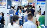 2026年武汉电子展览会 (OVC EXPO) 观展指南（日程地点+票价信息）
