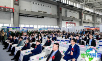 2026青岛畜牧博览会（青岛畜牧展）参观攻略：展期与场馆信息/门票价格详解