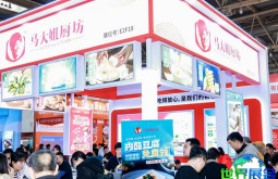 2026年西安电力展(HCSA)购票方式有哪些？如何获取门票？
