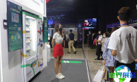 2026年韩国元宇宙博览会(METAVERSE EXPO)将展出哪些内容?