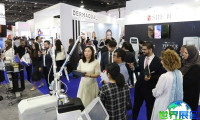 2026年中东迪拜皮肤美容展(Dubai Derma)参观指南(日程/场馆/观众注册)