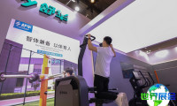 2026年晋江鞋展(晋江鞋体博会)票价几何，如何购票？