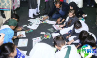 2025年巴基斯坦教育装备展(Stationery Education Asia)票价信息与购票方式