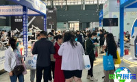 沈阳口腔展(CNDE)2026年入场券获取方式