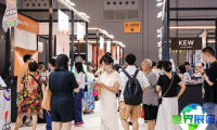 2026成都餐饮展(CSCE)票价信息