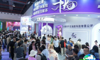 2026年广州成人用品展览会（广州成人展）观展指南：日程安排、场馆位置及购票方式详解