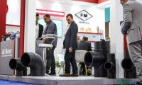 埃及开罗国际建材五大行业展 Big 5 Construct Egypt 2026重大房地产项目