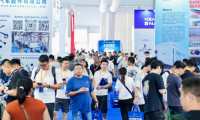 从“单点突破”到“全域协同”——温州会展中心展览分公司借展会平台助推地方产业转型
