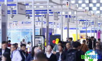 2026年上海口腔展(DenTech China)观展指南（举办时间地点与购票方式）
