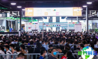 2026年世界环保博览会(WieTec)观展指南：日程、场馆及购票方式详解