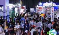 2026年泰国模具展(INTERMOLD)最新会刊信息