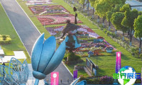 2026海宁世界花园展门票购买渠道与价格指南